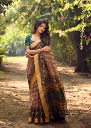 SR  SUGANDHA